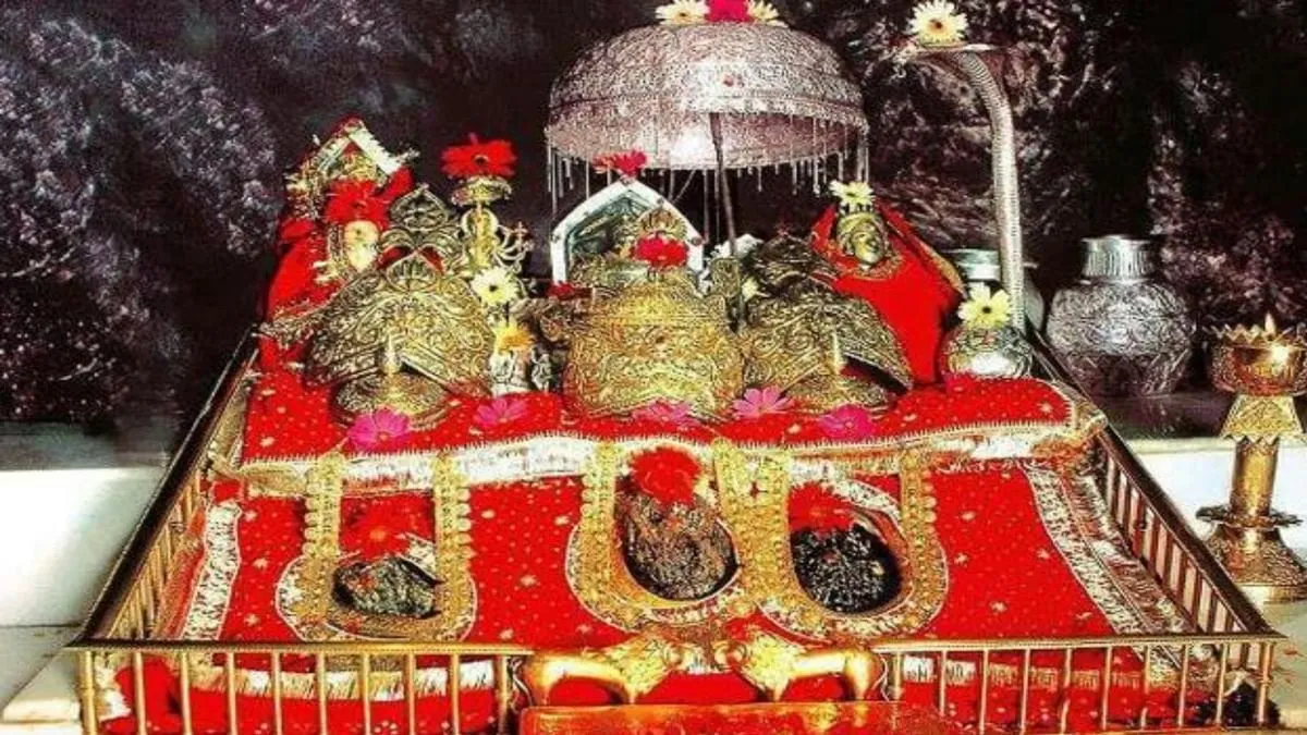 Vaishno Devi News