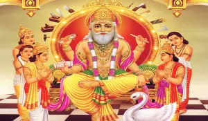Vishwakarma Puja 2025