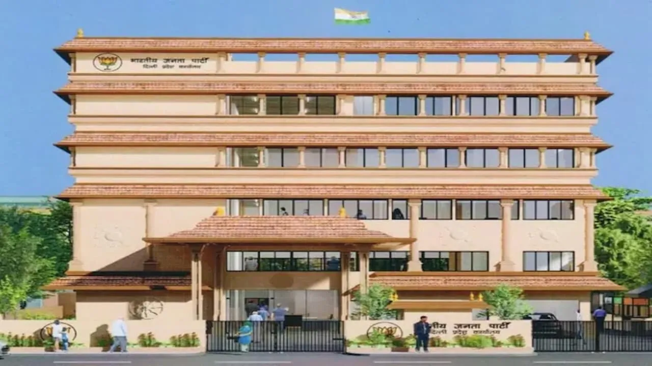 New BJP Office Delhi