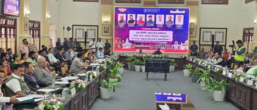 Commonwealth Parliamentary Association