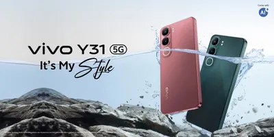 Vivo Y31 Series Review