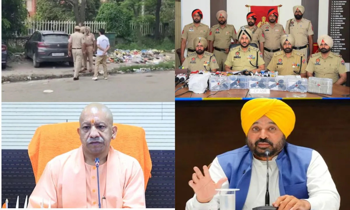 Punjab News Today Hindi