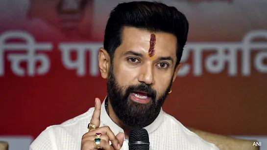 चिराग पासवान