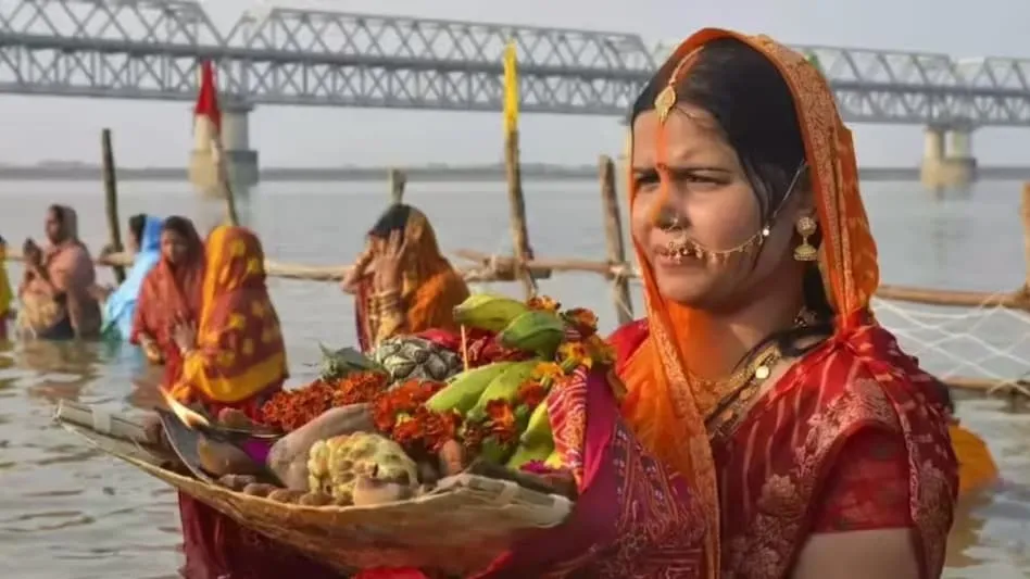 Chhath Puja