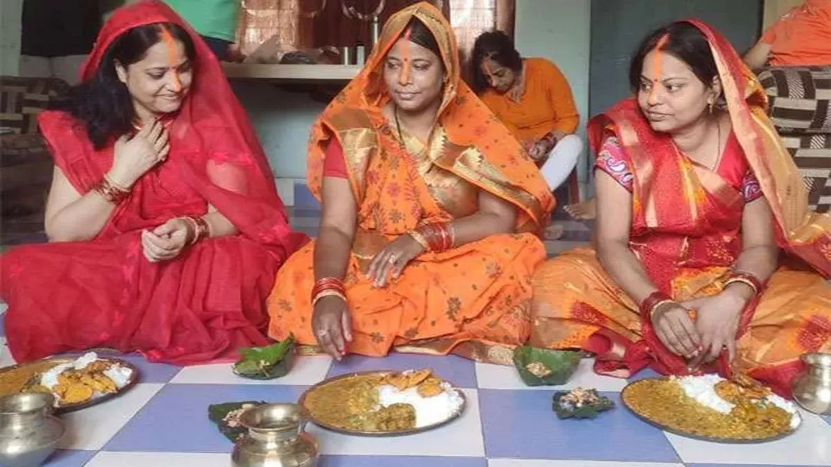 Nahay Khay Vidhi