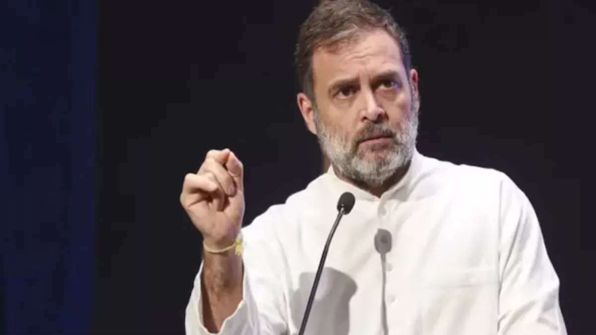 राहुल गांधी