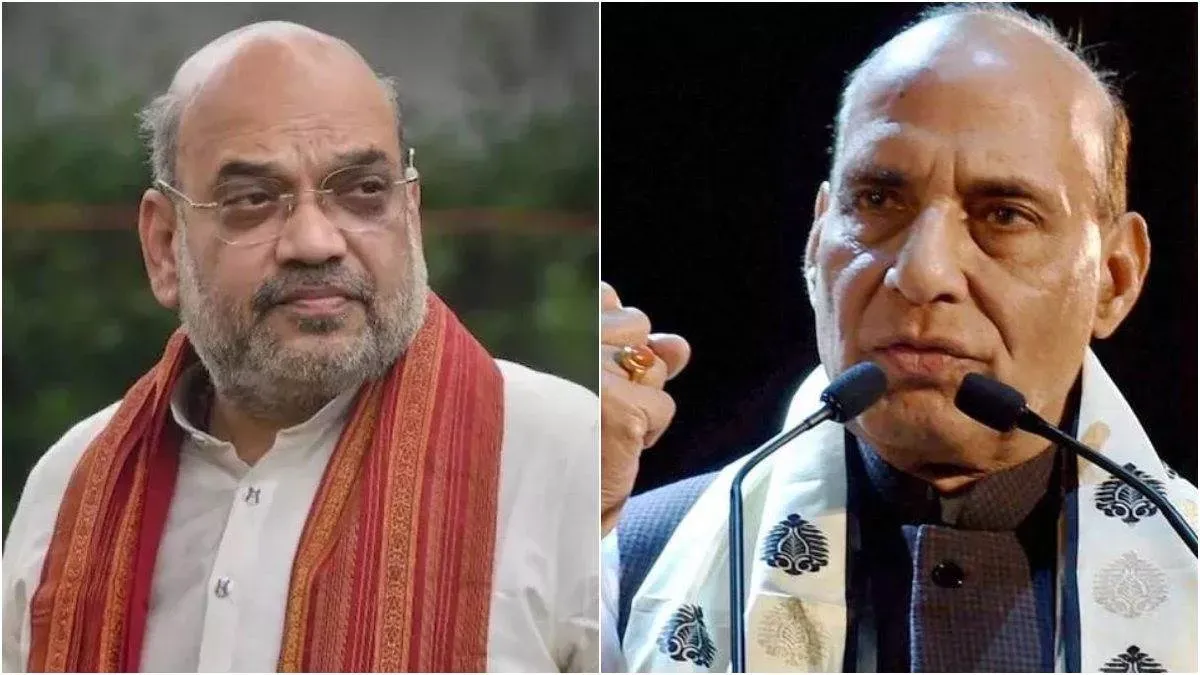 Bihar elections 2025