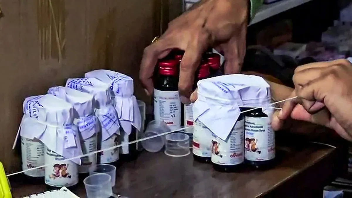 Cough Syrup Death Case