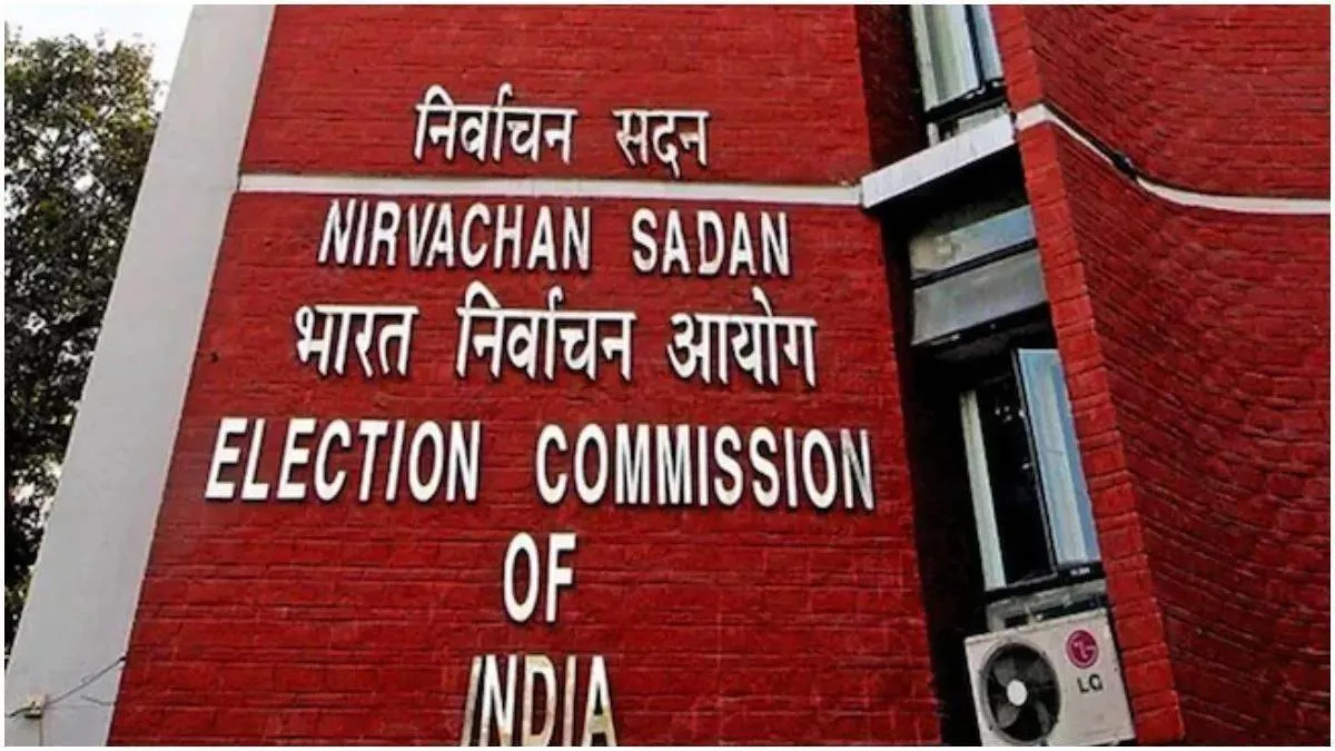 ECI Bihar Election 2025
