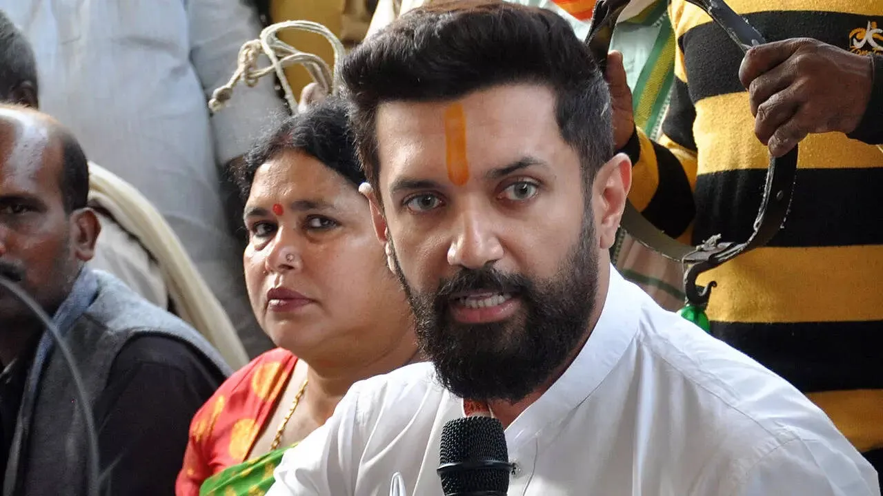 Chirag Paswan Released First Candidates List