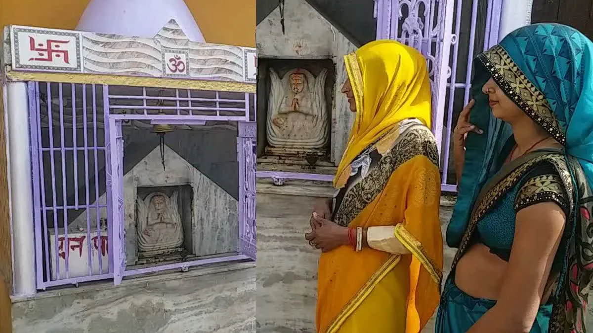 Karwa Chauth 2025