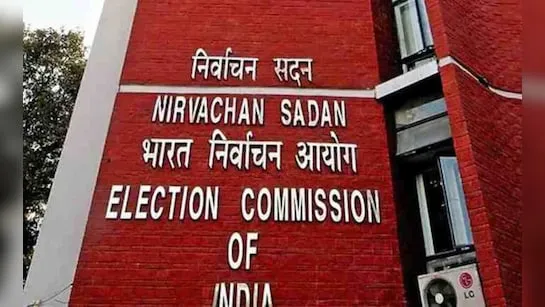 Bihar Chunav Live Updates Highlights