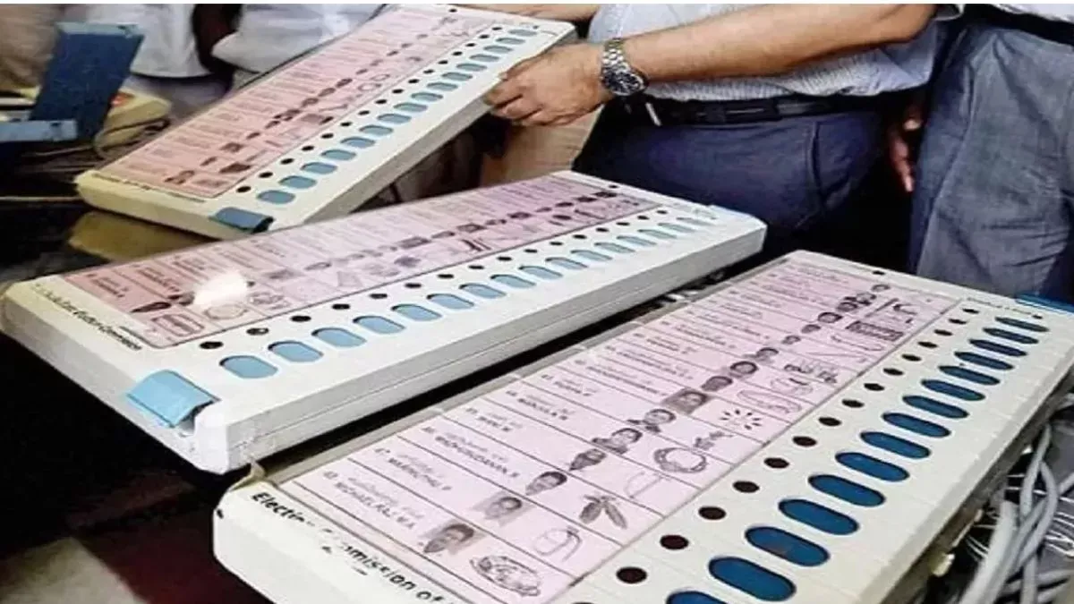 ECI Bihar Election 2025