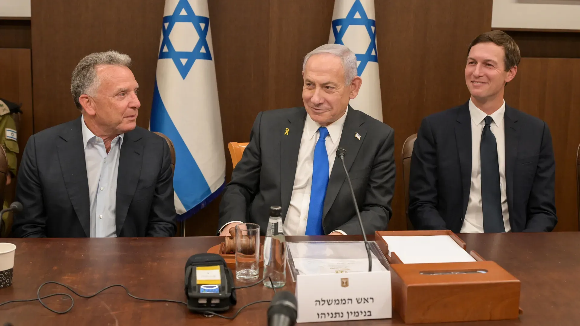 Israel Gaza Ceasefire Deal