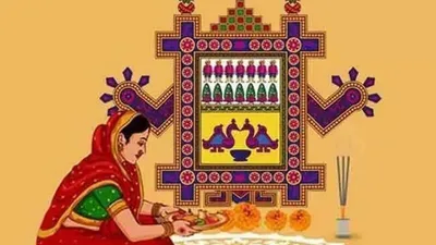 Ahoi Ashtami 2025 Moonrise Time in India