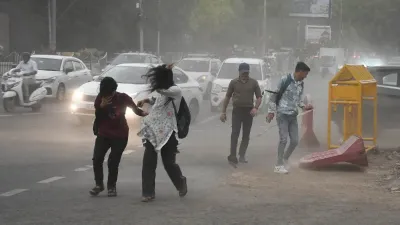 Aaj Ka Mausam 5 Oct