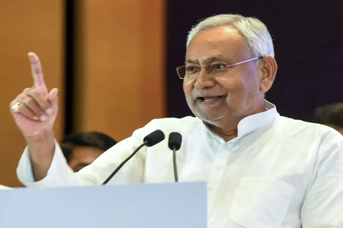 CM Nitish kumar Gift