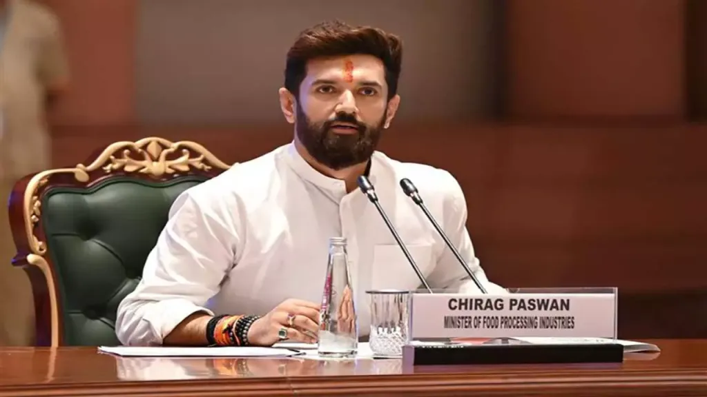 Chirag Paswan Released First Candidates List