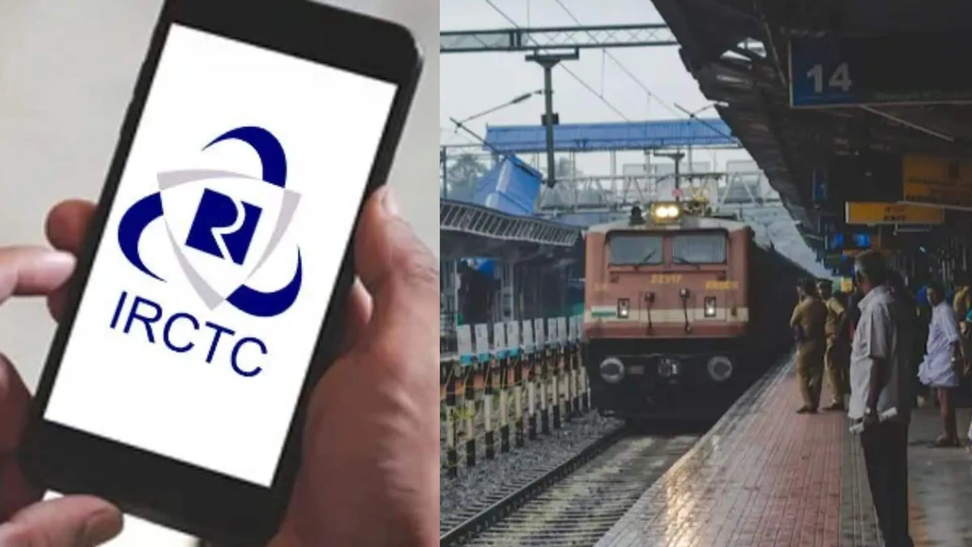 IRCTC Site Down