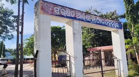 Odisha SI exam Sabotage