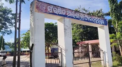 Odisha SI exam Sabotage
