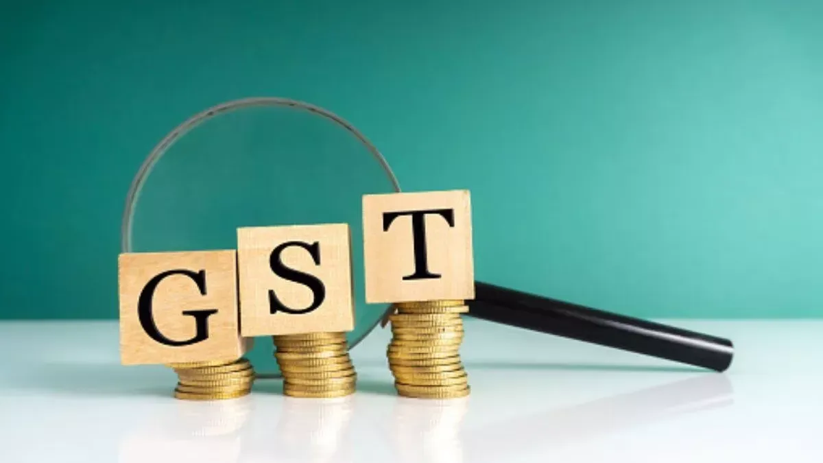 GST Rate Reduction News