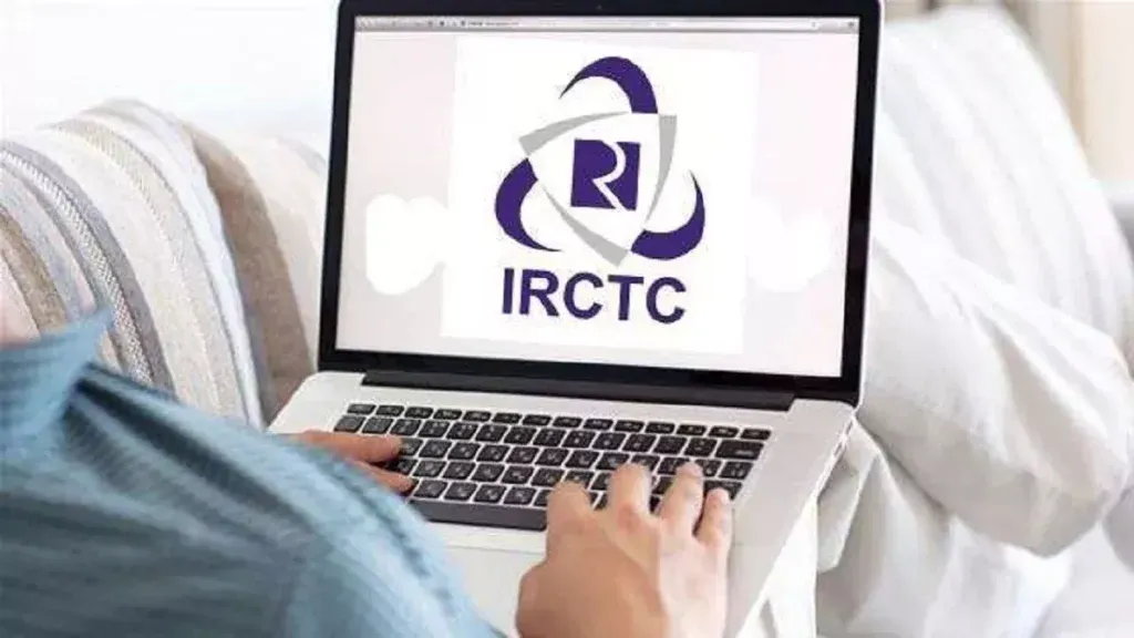 IRCTC Website Down Reason