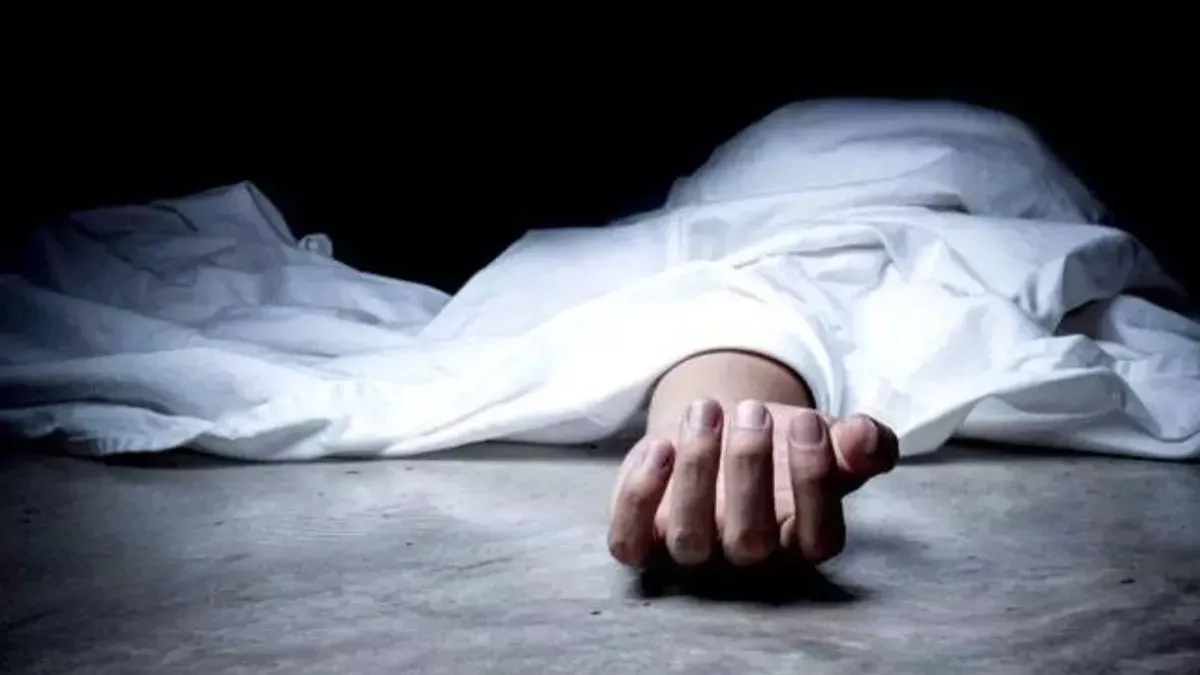 Gandhi Vihar Murder Case