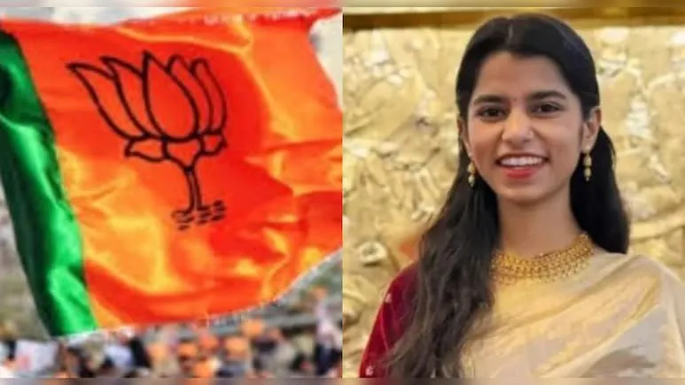 BJP Second List Released