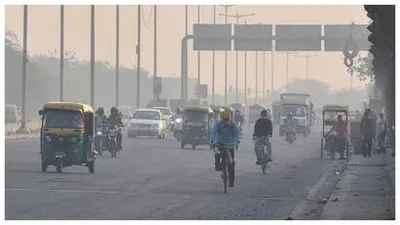 Aaj Ka Mausam 15 Oct