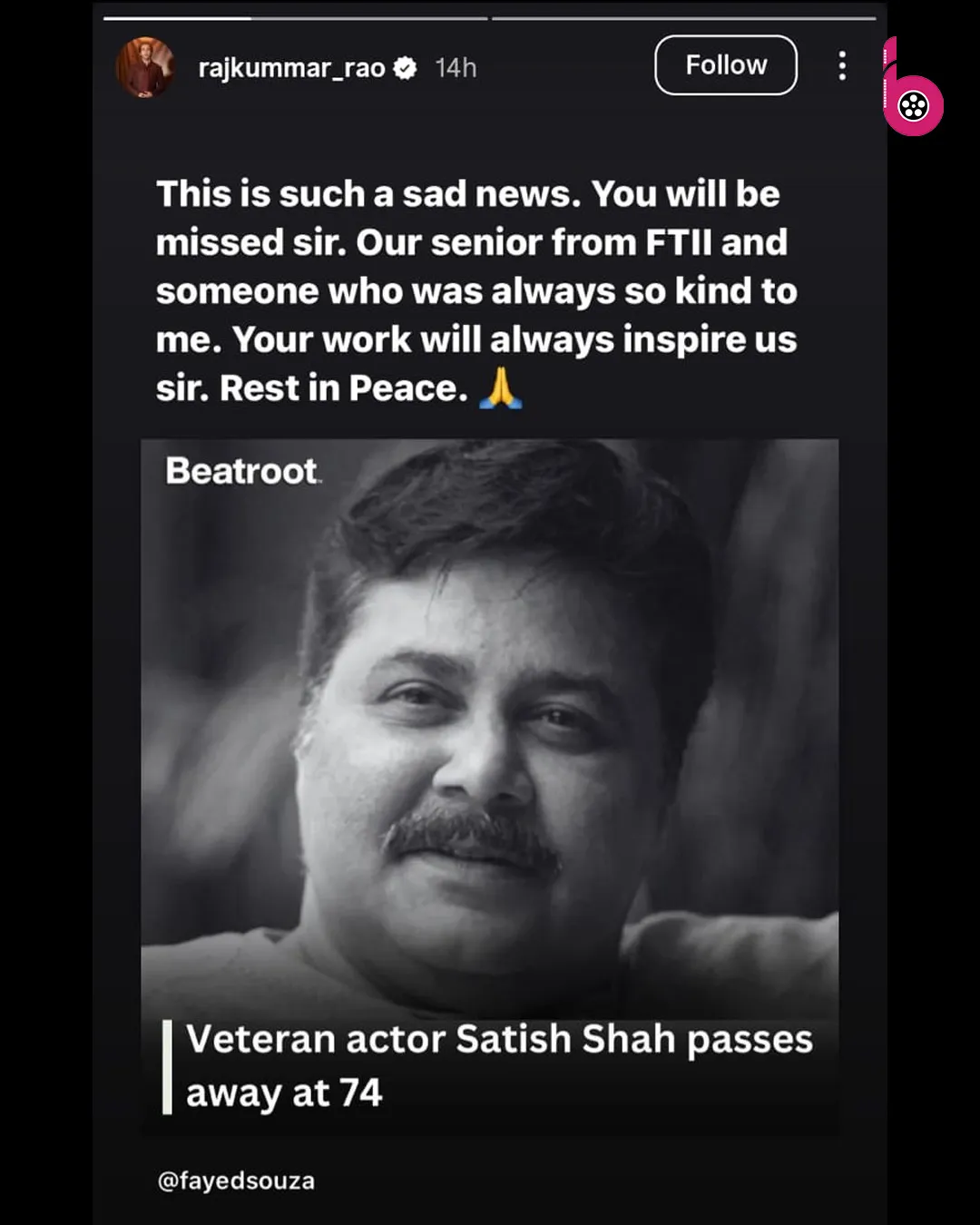 satish shah funeral time