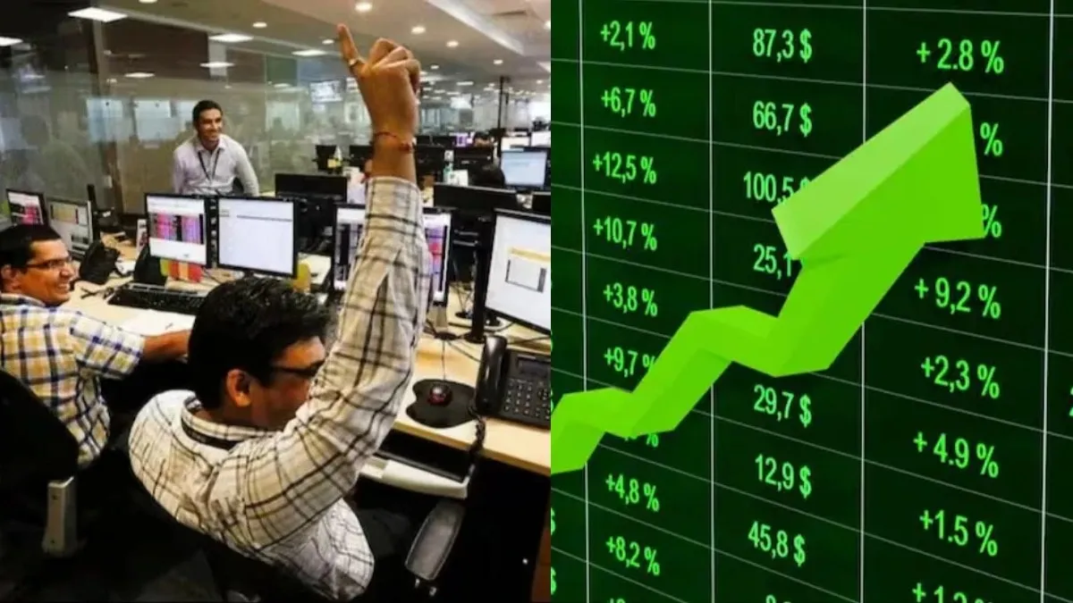 Stock Market Surge