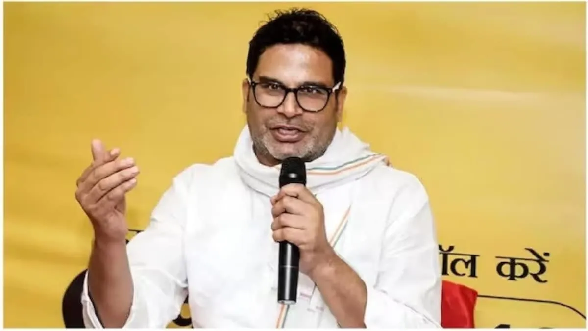 Prashant Kishore News