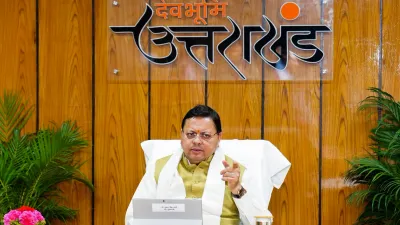 Uttarakhand Madarsa Board