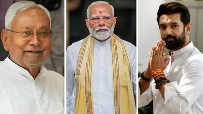 Bihar NDA Seat Sharing