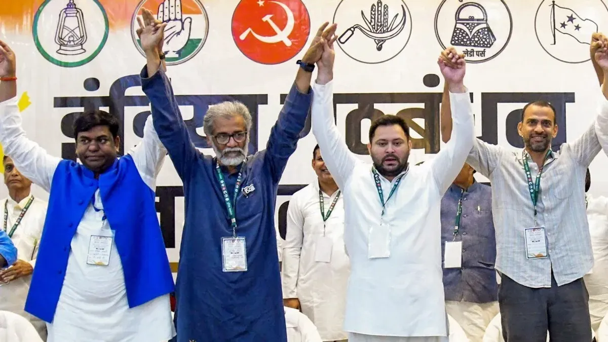 Bihar Elections Update