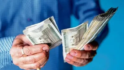 8th Pay Commission