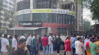 Mumbai R A Studio incident: