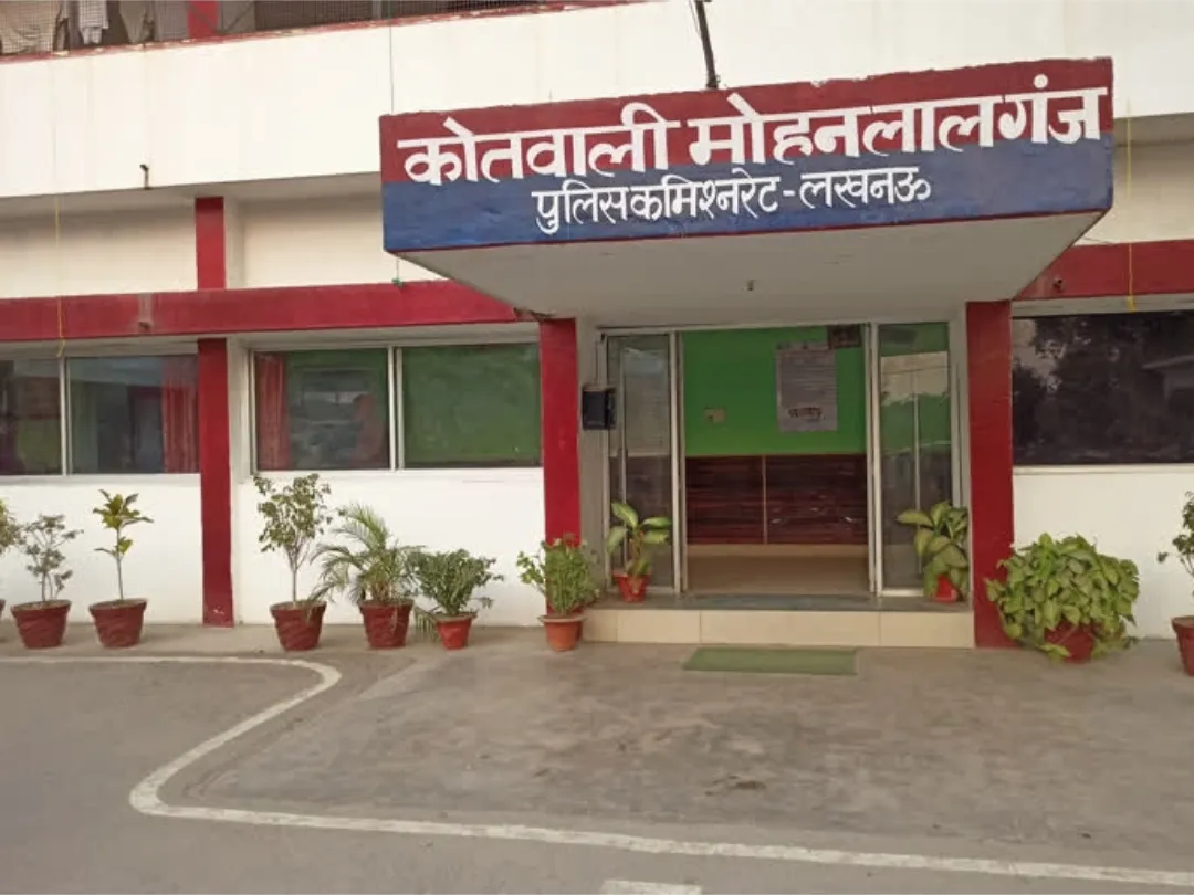 Lucknow News