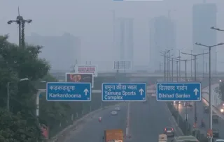 Aaj Ka Mausam 25 Oct