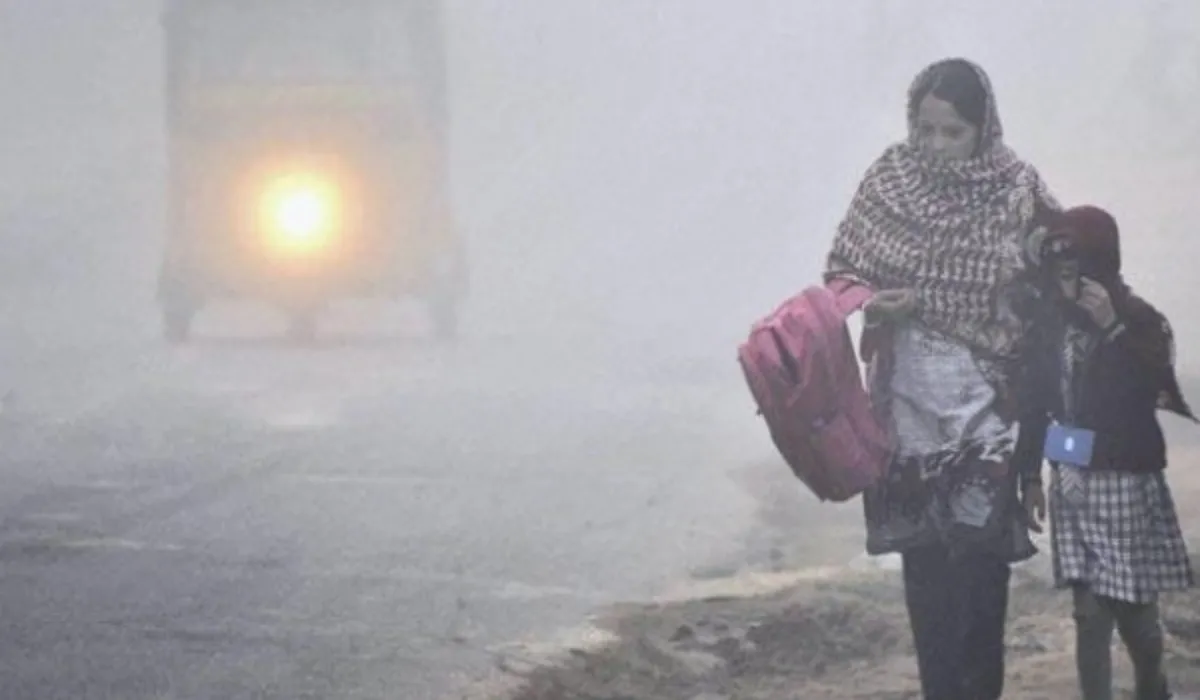 Aaj Ka Mausam 13 Oct