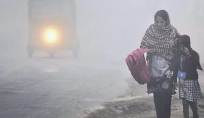 Aaj Ka Mausam 13 Oct