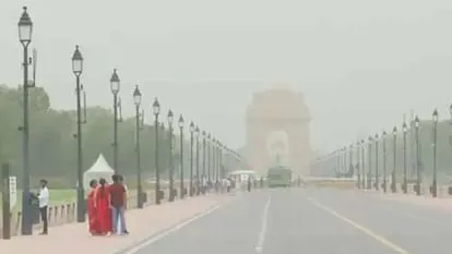Aaj Ka Mausam 18 October