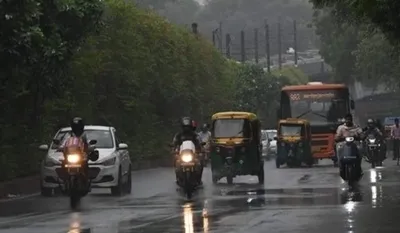 Aaj Ka Mausam 7 October