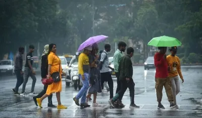 Aaj Ka Mausam 8 October