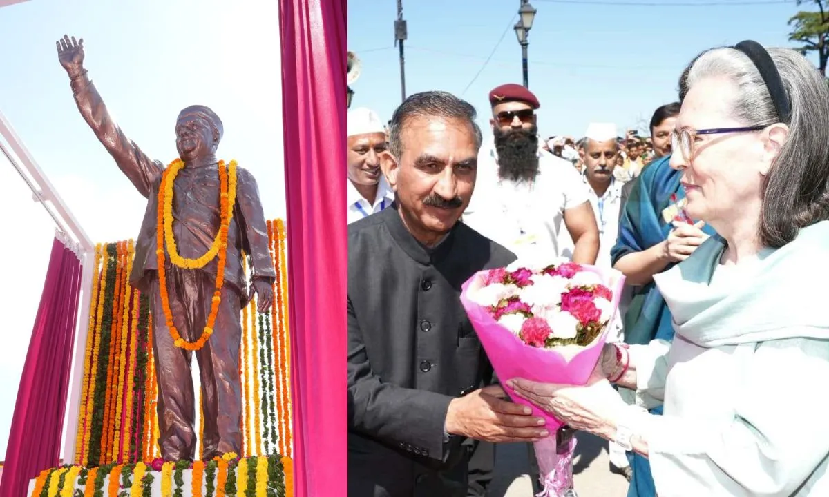 Himachal Pradesh News