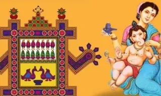 Ahoi Mata Aarti Lyrics