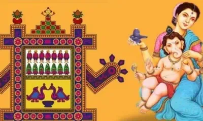 Ahoi Mata Aarti Lyrics