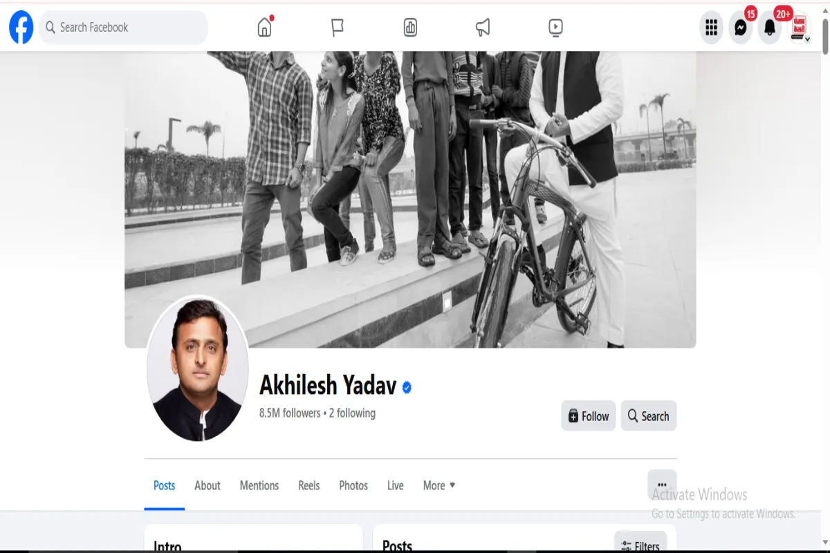 Akhilesh Yadav Facebook Page Restored