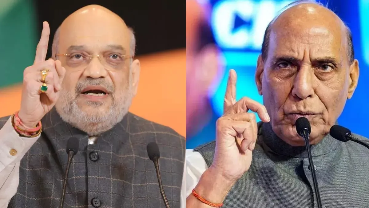 Bihar Elections 2025
